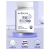 L-Leucine Leucine Protein Tablet Leucine Nusin Effectiveness 60 Tablets /