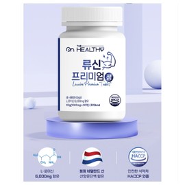 L-Leucine Leucine Protein Tablet Leucine Nusin Effectiveness 60 Tablets / L로이신 류신 단백질 타블렛 루신 뉴신 효능 60정
