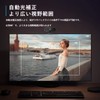 Gushen Webcam 4K UHD 12 Megapixels - Web Camera with