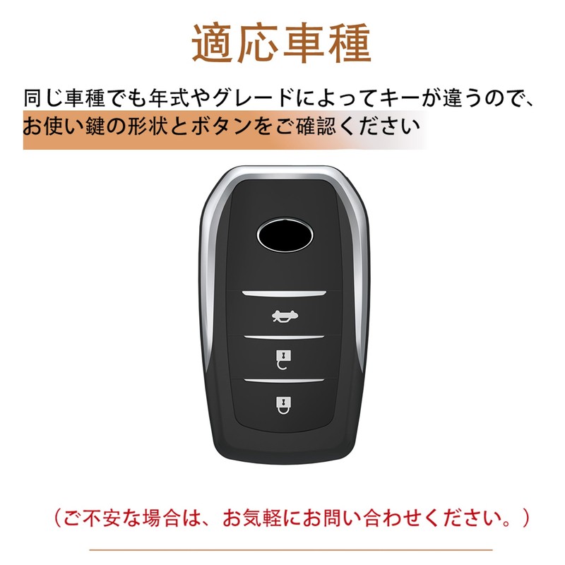 トヨタ キーケース ハリアー ランクル250 本革 クラウンクロスオーバー 35系（2022年7月～） クラウンスポーツ 30系 レザー
