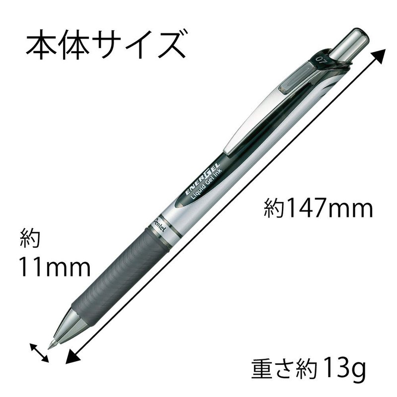 Pentel AMZ-BL77-3 Gel Ink Ballpoint Pen, EnerGel 0.7, 3 Color