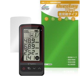 Miyabix Yupiteru Golf Swing Trainer GST-8BLE Compatible, Protective Film, Anti-Glare, Fingerprint, Bubble Proof, Made in Japan