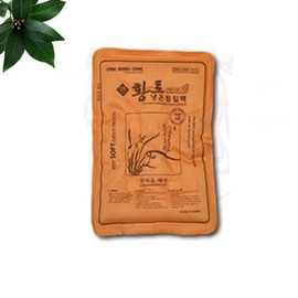 Red clay hot and cold compress pack, extra large cotton cold compress, hot compress, shoulder, waist, full body cool pack