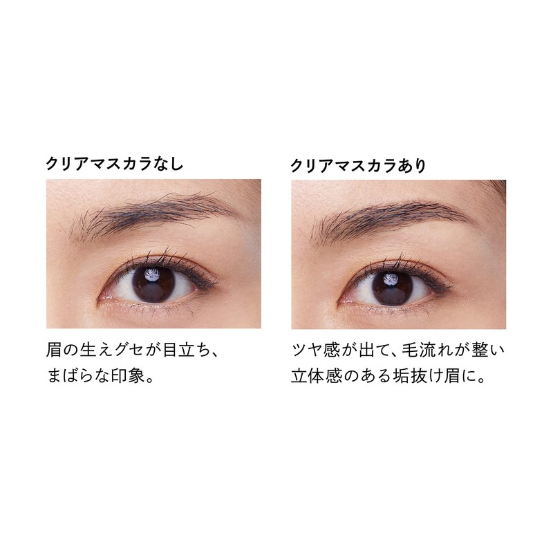 PARISBROW Styling Brow Gel 01/Clear