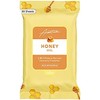HONEY 2 IN 1 MAKEUP REMOVER CLEANSING TOWELETTES ARANTZA COSMETICS