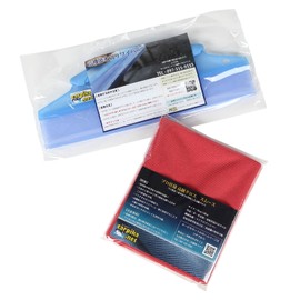 High Performance Draining Wiper Wiper Set (Smooth Cloth Made in Japan)