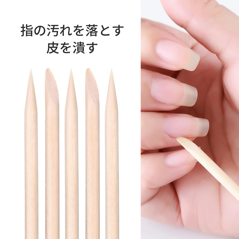 RICISUNG Orange Wood Sticks, 100 Pieces, Multi-functional, Nail Tool, Wooden