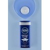Nivea Men Protect & Care Shower Gel (250 ml)
