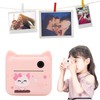 Children Digital Camera 2.4in 3 Consecutive Shots Can Set Resolution