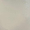 1 Gallon Can of High Performance Super Spec Paint |