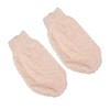 FOMIYES 2sets Exfoliating Body Scrubber Bathing Gloves Set Back Scrubber