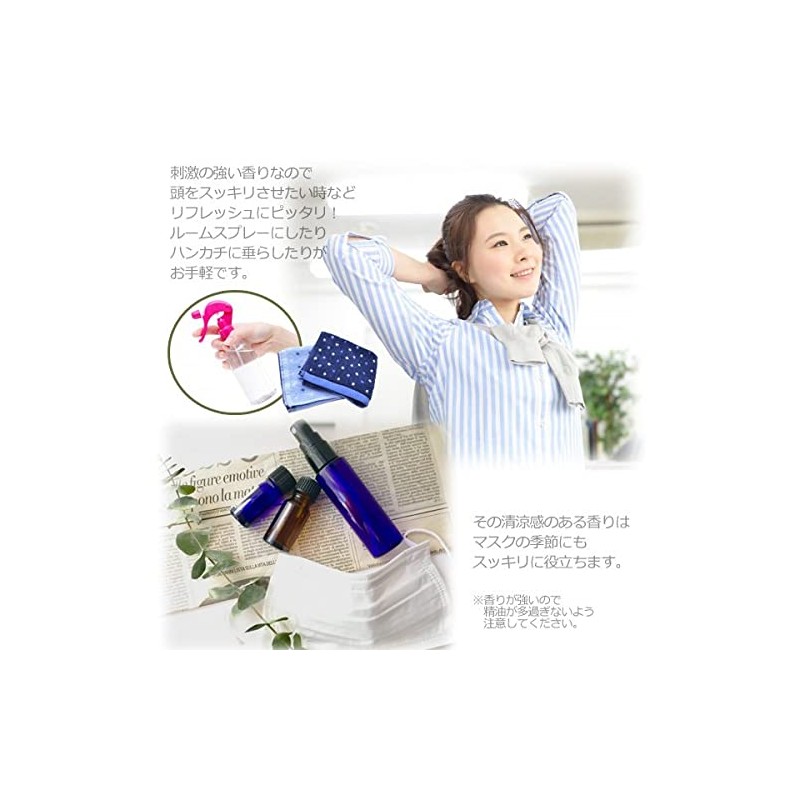 Eucalyptus Globulus Oil, 16.9 fl oz (500 ml), Natural 100%