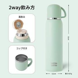 BOTTLE BOTTLE Water Bottle, 33.8 fl oz (1,000 ml), Cup Type, 2-Way Bottle, Vacuum Insulated, Stainless Steel Bottle, Hot and Cold Insulated, 2-Way Direct Drinking, Cup Drink, Cover Included, Green