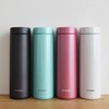 Tiger Thermos Bottle MMZ-A502PF, Mug Bottle, Frost Pink, 16.9 fl