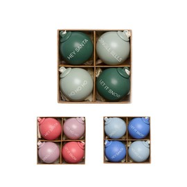 Design Letters Set of 4 Christmas Baubles | Danish Design Christmas Decorations | Christmas Tree Baubles & Tree Decorations | Christmas Decoration | Reusable Christmas Ornaments | 60 mm