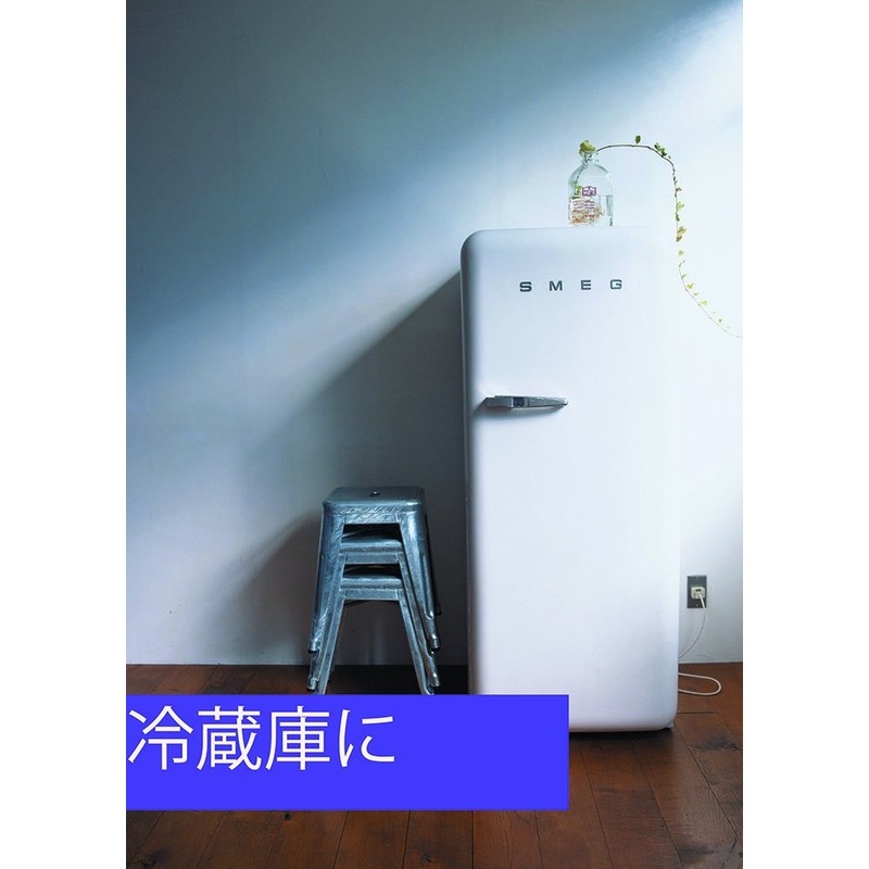 Architectural Companion Strong Can Be Applied To Any Sticky Trina