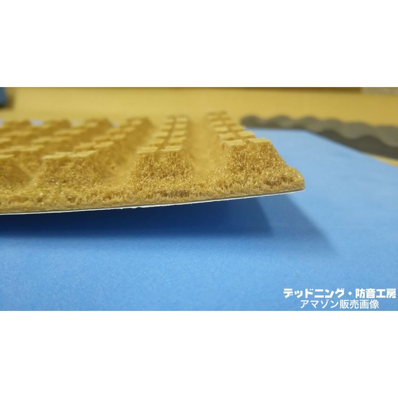 REAL SCHILD DIFFUSION Half Size (5.5 x 8.3 x 0.5