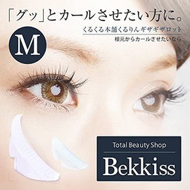 Spinning 本舗 ★ Eyelash Perm kururi It "Jagged" Lot Single item: Medium