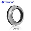YEENON LM-E Adapter - Leica M Lens to Sony E