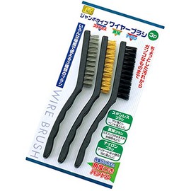 Echo Metal Spatula Gray 21x37xh217 mm 0536 – 619