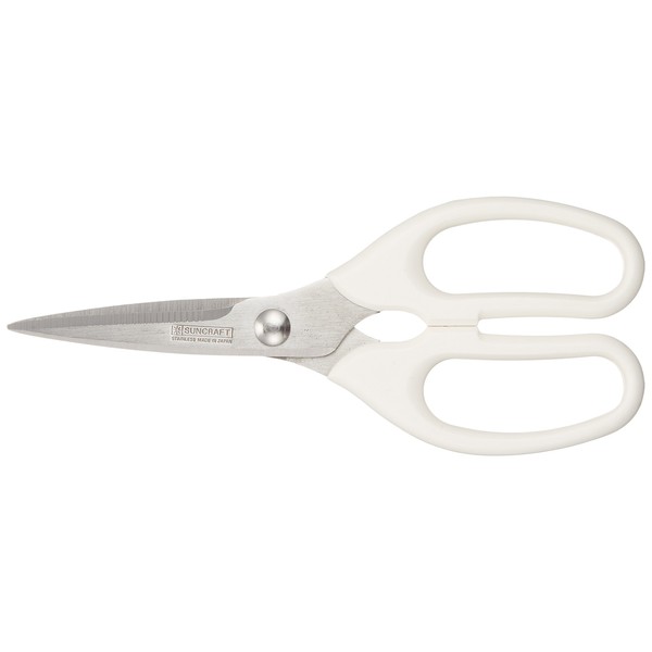 Kitchen Nursery Kitchen Shears with Cover Di – 56