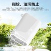 For NINJOR GOLF NJ MINI PRO (PRO OLED/PRO LCD) Case,