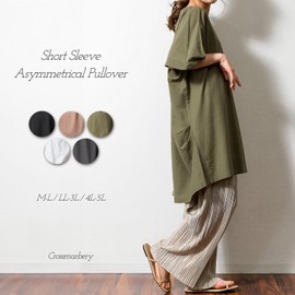 Cross Marberry JX108 Loose Tunic T-Shirt, Half Sleeves, 100% Cotton, Large Size, M - 5L, Asymmetric, Thin,, Khaki