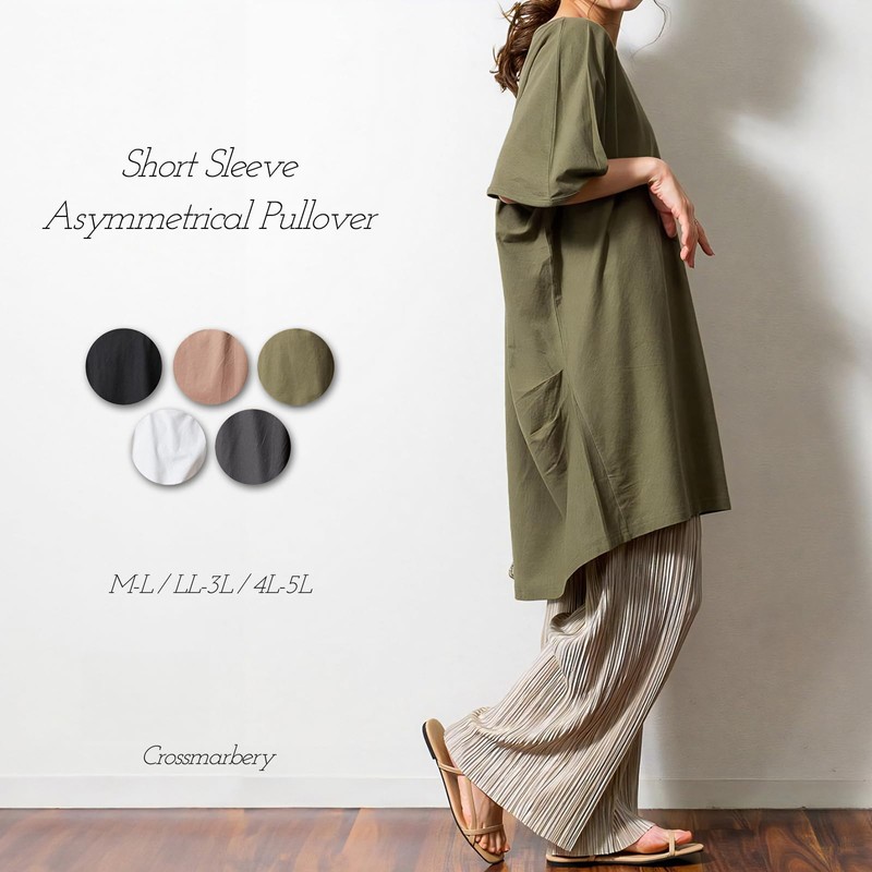 Cross Marberry JX108 Loose Tunic T-Shirt, Half Sleeves, 100% Cotton,