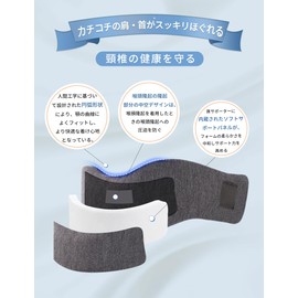 Powbrace Neck Supporter Cervical Spine Neck Corset Cervical Spine Color Soft Neck Neck Supporter for Sleeping Home Use Sleeping Use Work Washable Cover Unisex Dark Color L