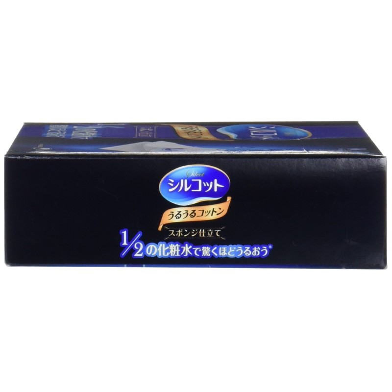 sirukotto uruuru Sponge Tailored 40 Piece