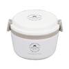 Pearl Metal HB-4741 Thermal Donburi Lunch Jar, 27.4 fl oz