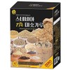 SellerHub 송원 우리차 스테비아 17곡 미숫가루 40T (S46121102) Songwon Our Tea Stevia 17-Grain Mix Powder 40T (S46121102)