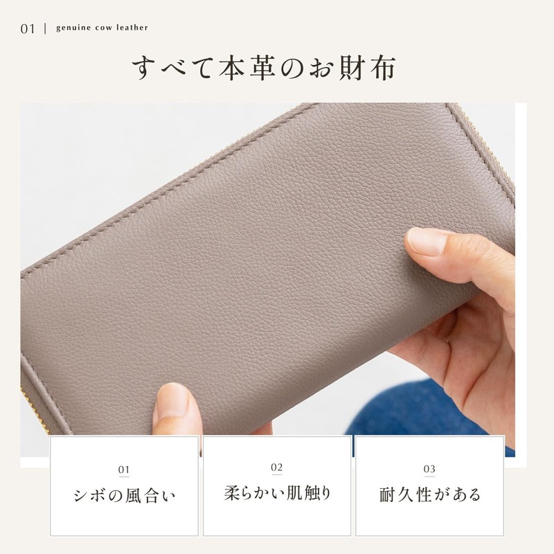 Mura Women's Long Wallet, Bi-Color, Genuine Leather, Anti-Skimming, black/sky blue