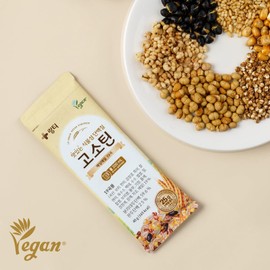 LINGTEA Doctor Developed Gosotein Protein Mix | 19 Grain Vegan Protein | 25g Protein | Easy to Digest | Essential Vitamins | 9 Essential Amino Acids | Muscle Recovery | Roasted Grain Flavor | 7 Count