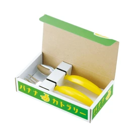 Takakuwa Metal Banana Cutlery, Spoon & Fork, Yellow, 2 pcs 410491