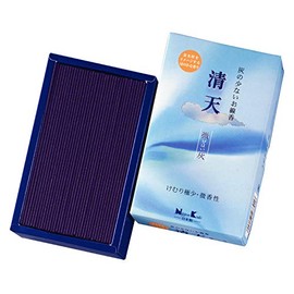 Kiyoten Small Ashes Rose Filled