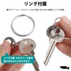 Keychain, Carabiner, Titanium Alloy, Keyring, Small, Lightweight, Portable, Compact, Outdoor,