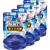 Bulk Purchase Liquid Blue Hands Free Antimicrobial Toilet Tank Aromatic