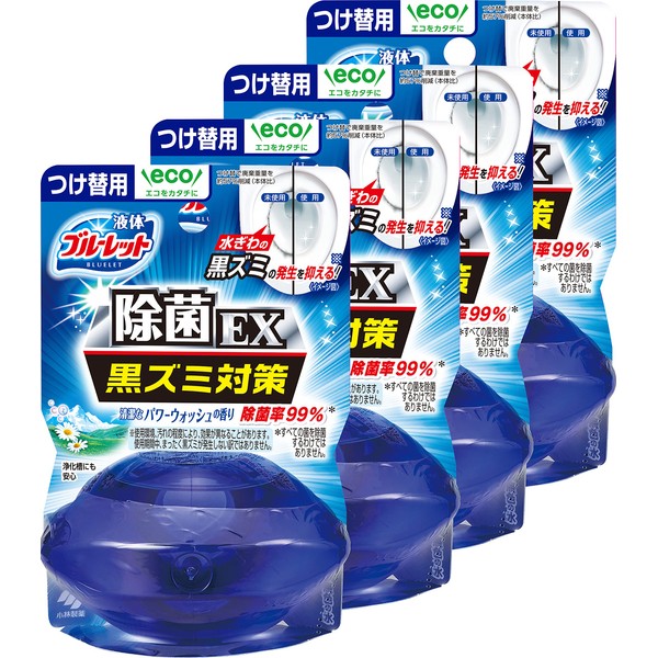 Bulk Purchase Liquid Blue Hands Free Antimicrobial Toilet Tank Aromatic