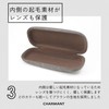 CHARMANT MT564 Glasses Case, Hard Fabric, Stylish, Cute, Women's, Men's,