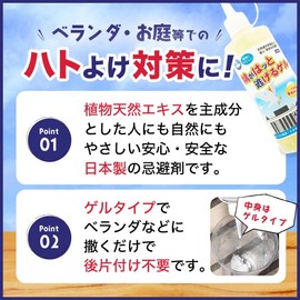 Dove Gel, 10.1 fl oz (300 ml)