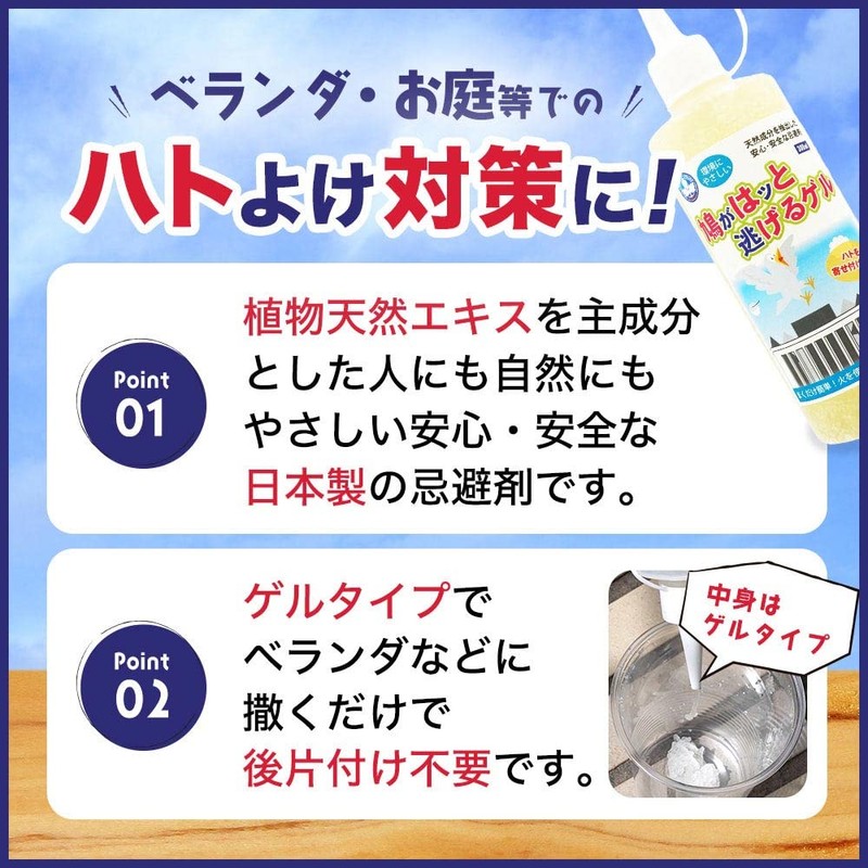 Dove Gel, 10.1 fl oz (300 ml)