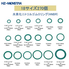 HZ-MONSTAR O-Rings, 18 Sizes, 270 Pieces, Nitrile Hydrogenated Rubber O-Ring Set, R12, R134a, Air Conditioner Compressor, Automobile, Washing Machine, Gasket Replacement, Tube Seal, HNBR Refrigeration