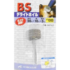 ICHIGUCHI 86727 BS Delight Foil 20X10X3 1000