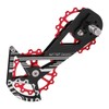 MEROCA R8000 Series Bike Oversized Rear Derailleur Pulley Wheel System