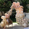 PartyWoo Pearl Beige Balloons 140pcs Different Sizes Pack of 18