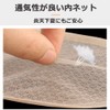 Bangs Wig, Human Hair, Fully Hand Planted, Airy, Ultra-Thin, Ladies,