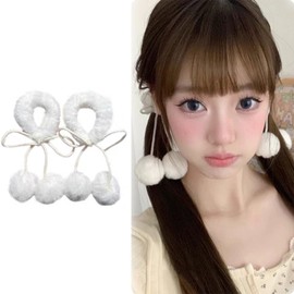 YANHUILAY Hair Ornament, Set of 2, Hair Elastic, Hair Band, Stylish, Hair Accessory, Mosquy, Soft, Comfortable, Gentle on Your Hair, Adults, Kids, Women's