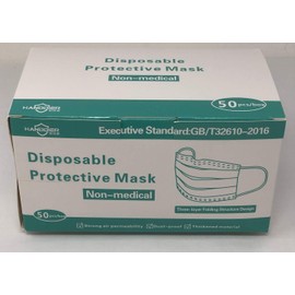 Kids Size 3 Ply Face Mask - Civilian Use