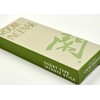 If you try to have Incense Sticks for Incense Stick